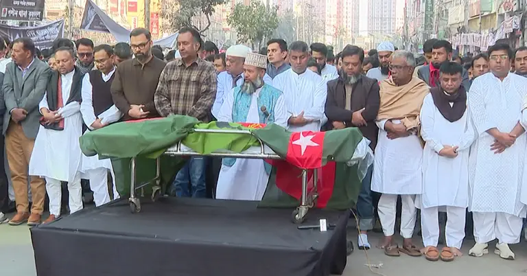 স্বেচ্ছাসেবক দলের নেতা মুসাব্বিরের জানাজা সম্পন্ন; জড়িতদের গ্রেপ্তারের  হুঁশিয়ারি