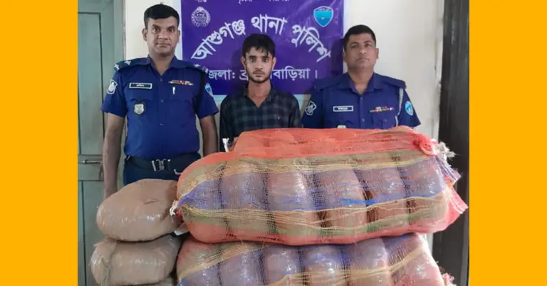 আটক যুবক