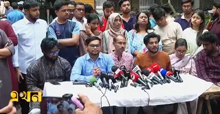 বাগছাসের ডাকসু প্যানেল ঘোষণা; ভিপি পদে আব্দুল কাদের, জিএস আবু বাকের