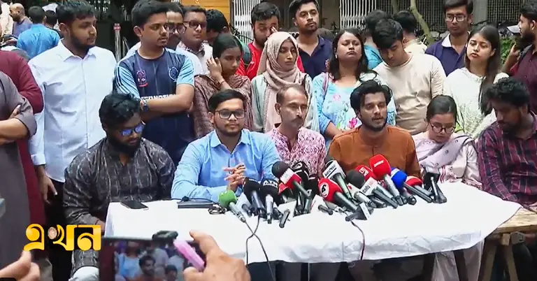 বাগছাস সমর্থিত প্যানেলের সংবাদ সম্মেলন