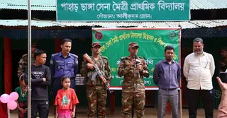 বান্দরবানের পাহাড়ভাঙ্গায় ‘সেনা মৈত্রী প্রাথমিক বিদ্যালয়’ উদ্বোধন