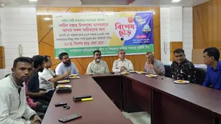 পর্যটকদের বান্দরবান ভ্রমণে পরিবহনে ২০ শতাংশ ছাড়ের ঘোষণা