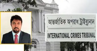 আন্তর্জাতিক অপরাধ ট্রাইব্যুনালের প্রসিকিউটর হাসানুল বান্না পদত্যাগ করেছেন