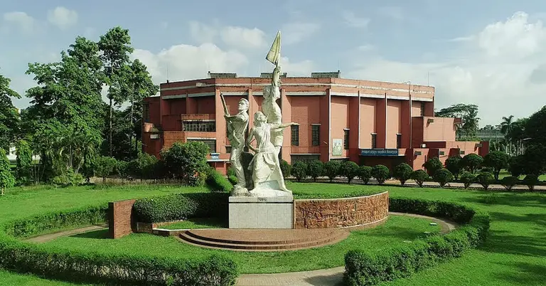 বাংলাদেশ কৃষি বিশ্ববিদ্যালয়