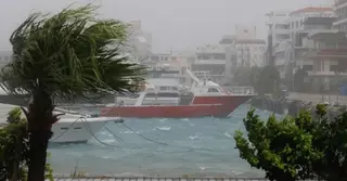 টাইফুন বাভির তাণ্ডব: প্রাণহানি বেড়ে ২০, এখনো নিখোঁজ ১৬