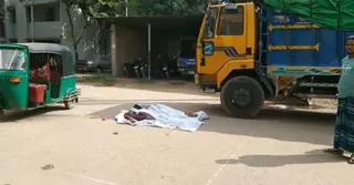 ব্রাহ্মণবাড়িয়ায় ট্রাকচাপায় অটোরিকশার দুই যাত্রী নিহত