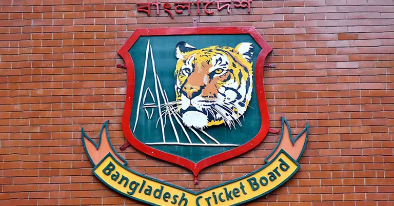 বাংলাদেশ ক্রিকেট বোর্ড