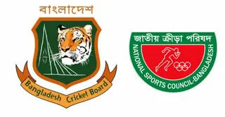 দেড় যুগ এনএসসিকে অর্থ দেয়নি বিসিবি; বকেয়া ৫০ কোটি টাকার বেশি
