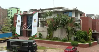 বাংলাদেশ ক্রিকেট বোর্ডের নির্বাচন আজ