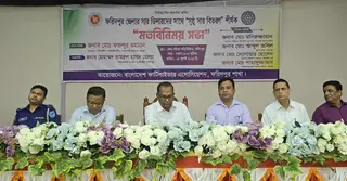 ‘রাসায়নিক সারের ব্যবহার কমিয়ে জৈব সারের উৎপাদন-ব্যবহার বাড়াতে হবে’