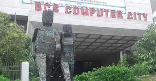 আইডিবি ভবনে চলছে সিটি আইটি ঈদ ফেস্ট ২০২৫
