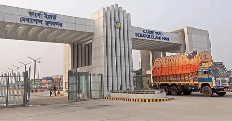 বেনাপোল স্থলবন্দর