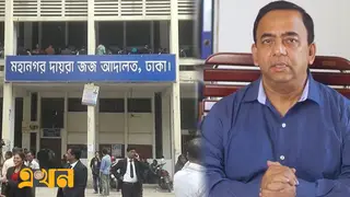 সাবেক আইজিপি বেনজীর আহমেদের সম্পত্তি ক্রোকের নির্দেশ আদালতের