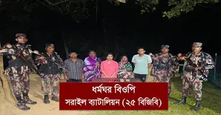 সীমান্তে অবৈধ অনুপ্রবেশের সময় ৫ বাংলাদেশি আটক