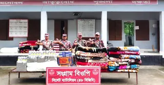 সিলেট সীমান্তে সাড়ে ৪ কোটি টাকার চোরাচালানি পণ্য জব্দ করেছে বিজিবি