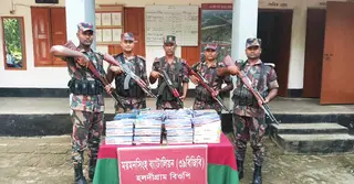 শেরপুর সীমান্তে ১২ লাখ টাকার অবৈধ ভারতীয় পণ্য জব্দ
