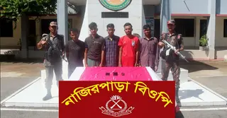 টেকনাফে মানব পাচারের চেষ্টা, বিজিবির অভিযানে আটক ৫