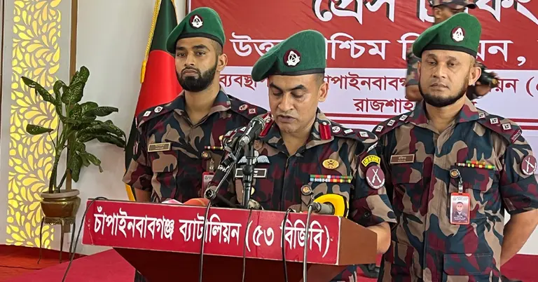 সংবাদ সম্মেলন