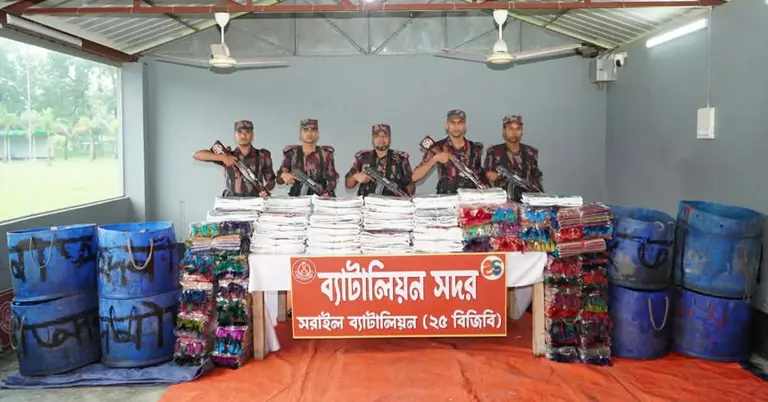 উদ্ধার করা শাড়ি