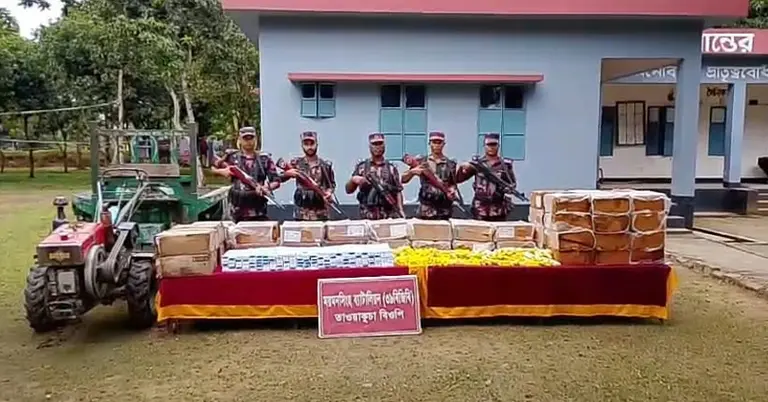 জব্দ করা ভারতীয় মালামাল