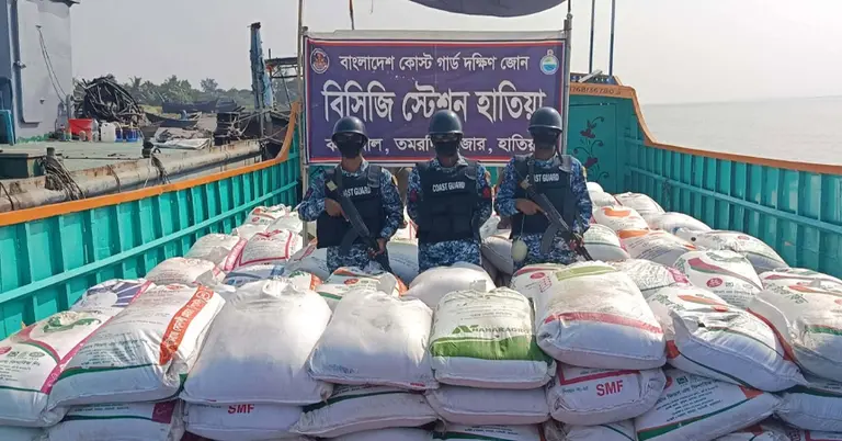 লাল চিনি জব্দ