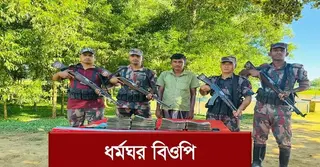 মাধবপুর সীমান্তে অনুপ্রবেশকালে সাড়ে ১৪ লাখ টাকাসহ হুন্ডি ব্যবসায়ী আটক