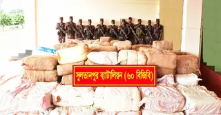 ব্রাহ্মণবাড়িয়ায় বিজিবির অভিযানে ৮ কোটি টাকার চোরাচালানি পণ্য জব্দ