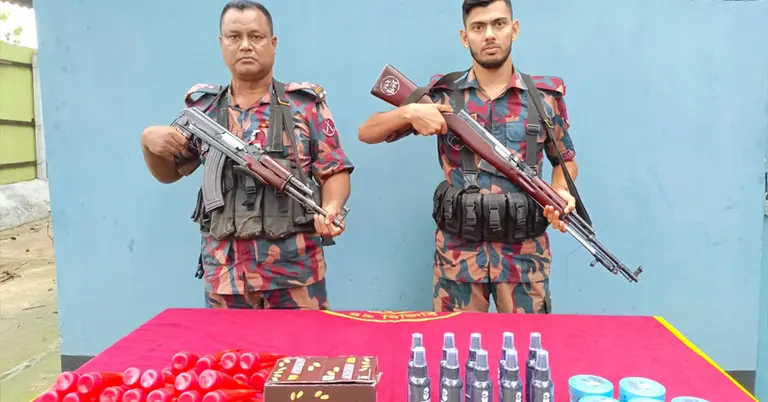 জব্দ করা পণ্য