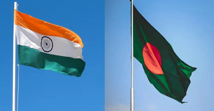 বাংলাদেশ ও ভারতের পতাকা