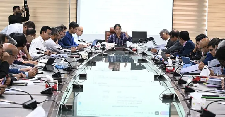 বিনিয়োগ সমন্বয় কমিটির পঞ্চম সভা