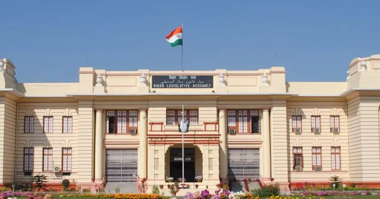 বিহার আইনসভা