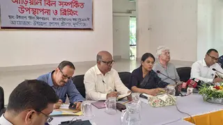 আড়িয়াল বিল দখলমুক্ত করতে কঠোর ব্যবস্থা নেয়া হবে: পানিসম্পদ উপদেষ্টা