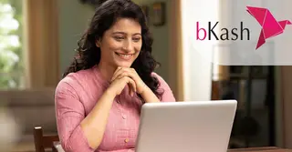 অ্যাসিস্ট্যান্ট ম্যানেজার পদে নিয়োগ দিচ্ছে বিকাশ, রয়েছে বিভিন্ন সুযোগ-সুবিধা