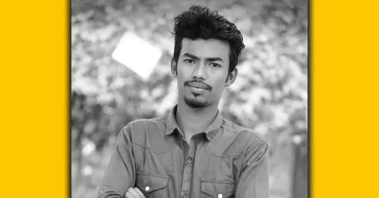 মো. রিজন মিয়া