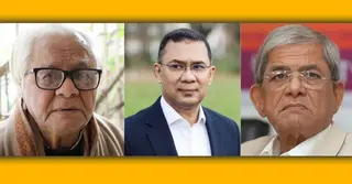 বদরুদ্দীন উমরের মৃত্যুতে তারেক রহমান ও মির্জা ফখরুলের শোক