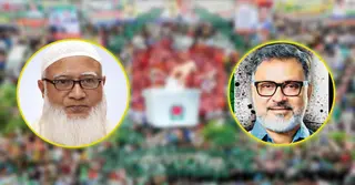 ঢাকা-১৫ আসন: জামায়াত আমিরের সঙ্গে ধানের শীষে লড়বে কে?