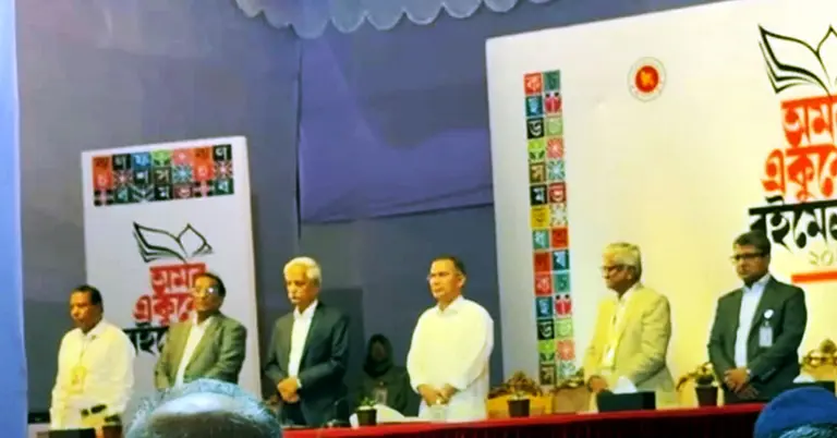 বইমেলা উদ্বোধন অনুষ্ঠানে তারেক রহমান