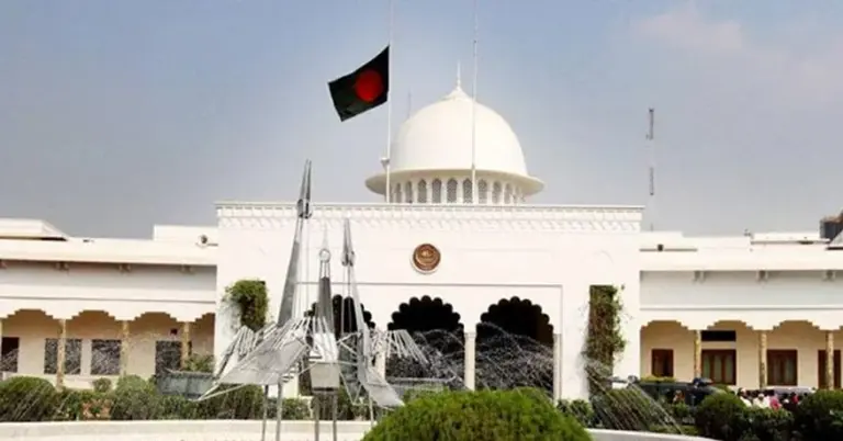 বঙ্গভবন