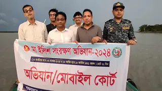 ২২ দিনের নিষেধাজ্ঞায় বরগুনা জেলা প্রশাসনের টহল জোরদার