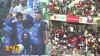 বিপিএলে চতুর্থ দিনে দর্শকদের ঢল