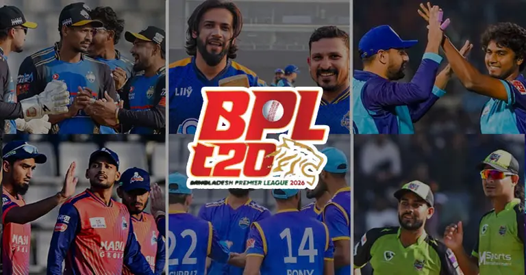 বিপিএলের ঢাকা পর্ব