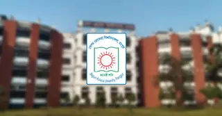 ১৮ বছর পর বেরোবিতে শিক্ষার্থী সংসদ নির্বাচনের হাওয়া, উদ্যোগে অনড় উপাচার্য