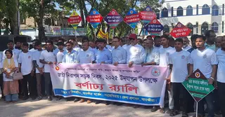 সাতক্ষীরায় নিরাপদ সড়ক দিবস উপলক্ষে র‍্যালি ও আলোচনা সভা অনুষ্ঠিত