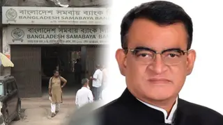 সমবায় ব্যাংকের স্বর্ণ চুরির ঘটনার অভিযুক্ত যুবলীগ নেতা, বন্ধ করেছিলেন তদন্ত