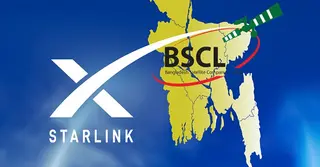 স্টারলিংক রিসেলার পার্টনার নিয়োগে আগ্রহপত্র আহ্বান বিএসসিএলের