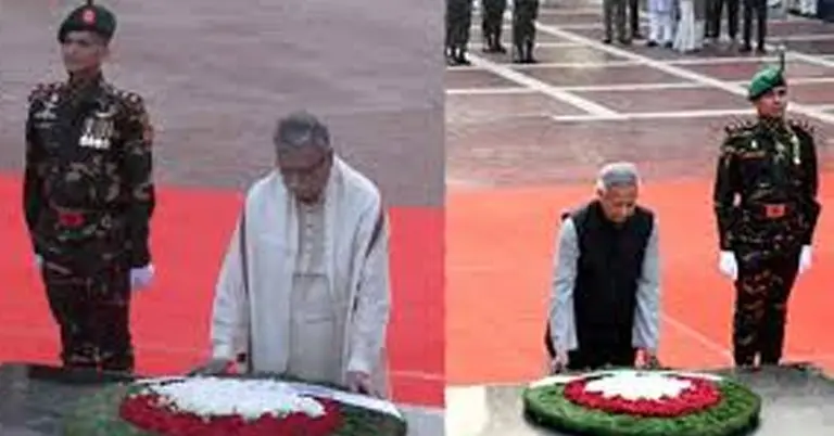 রাষ্ট্রপতি মো. সাহাবুদ্দিন ও অধ্যাপক ড. মুহাম্মদ ইউনূস