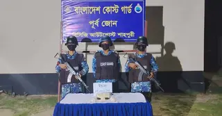 টেকনাফে কোস্ট গার্ডের অভিযানে ৭৫ লাখ টাকা মূল্যের ইয়াবা জব্দ