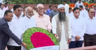 জাতীয় স্মৃতিসৌধে মন্ত্রিসভার নতুন সদস্যদের শ্রদ্ধা নিবেদন