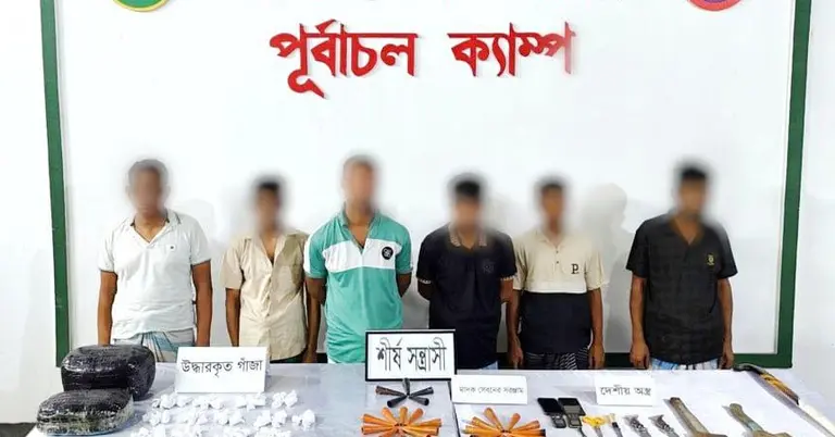 গ্রেপ্তারকৃতরা