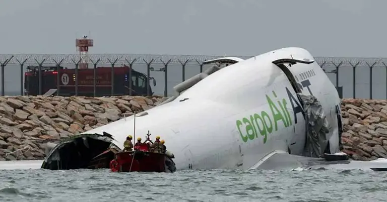 দুর্ঘটনায় কবলিত যাওয়া কার্গো বিমান